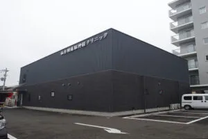 クリニック理念